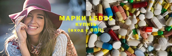 MDMA Premium VHQ Богородск